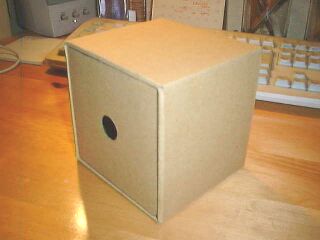 ダンボール収納ボックス？